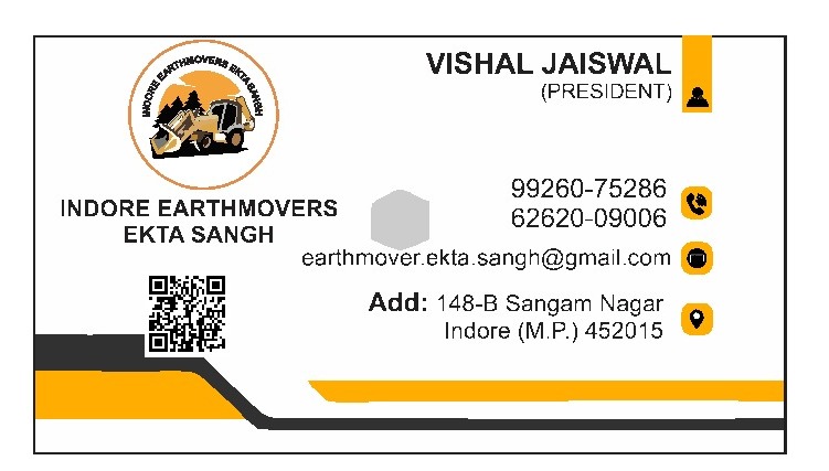 Indore Earthmovers Ekta Sangh Visiting Card